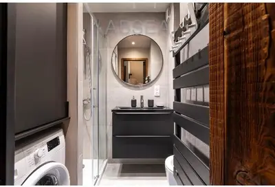a bathroom with a sink and a mirror at Nice Absea Belles Terres Studio in Nice
